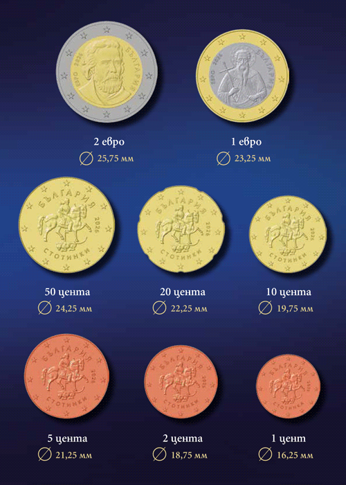 POAEFIInfMaterials_IMG1-1_BG