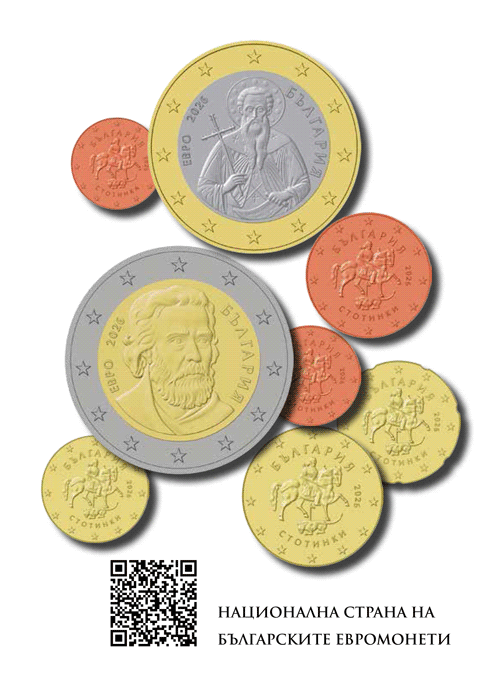 POAEFIInfMaterials_IMG1-1_BG