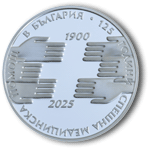 2025_10lv_Cherven-krast_back